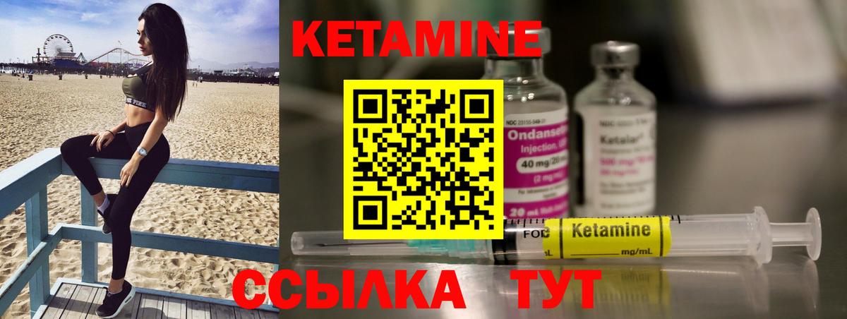 Метадон  Лыткарино  COCAIN  Мефедрон кристаллы  Вход с VPN  Гашиш  Меф  Бошки Шишки 