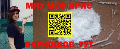ALPHA PVP Бузулук