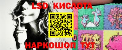 мефедрон мука Вязьма