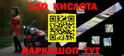 ALPHA PVP Бузулук