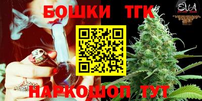 ALPHA PVP Бузулук