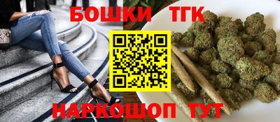 ALPHA PVP Бузулук