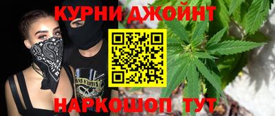 ALPHA PVP Бузулук