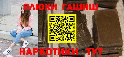 COCAINE Вязники